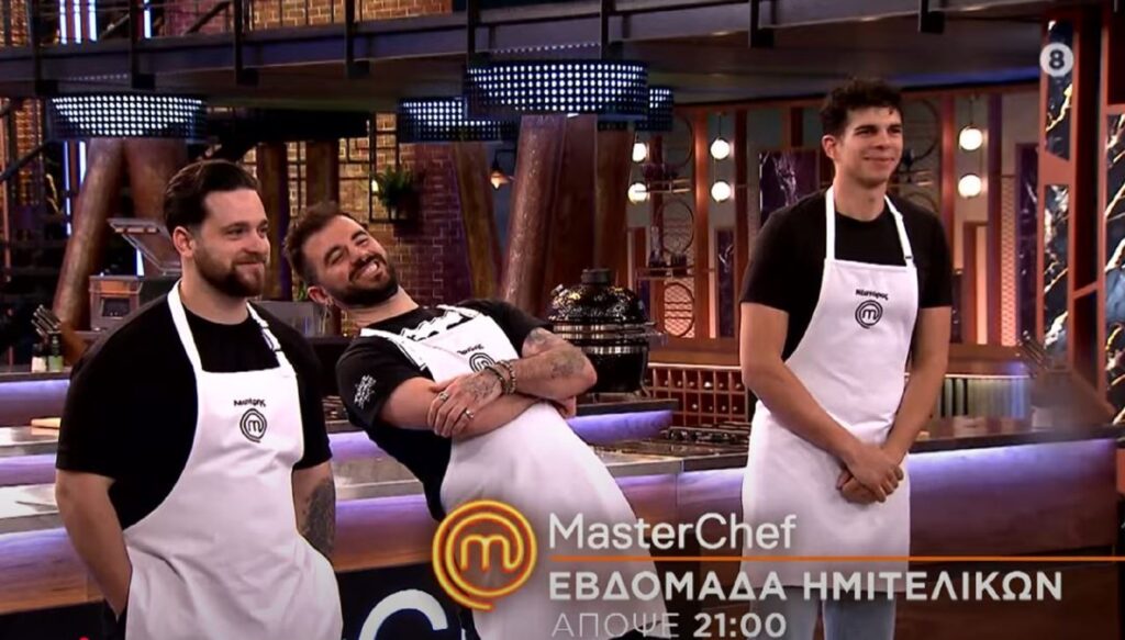MasterChef 2025