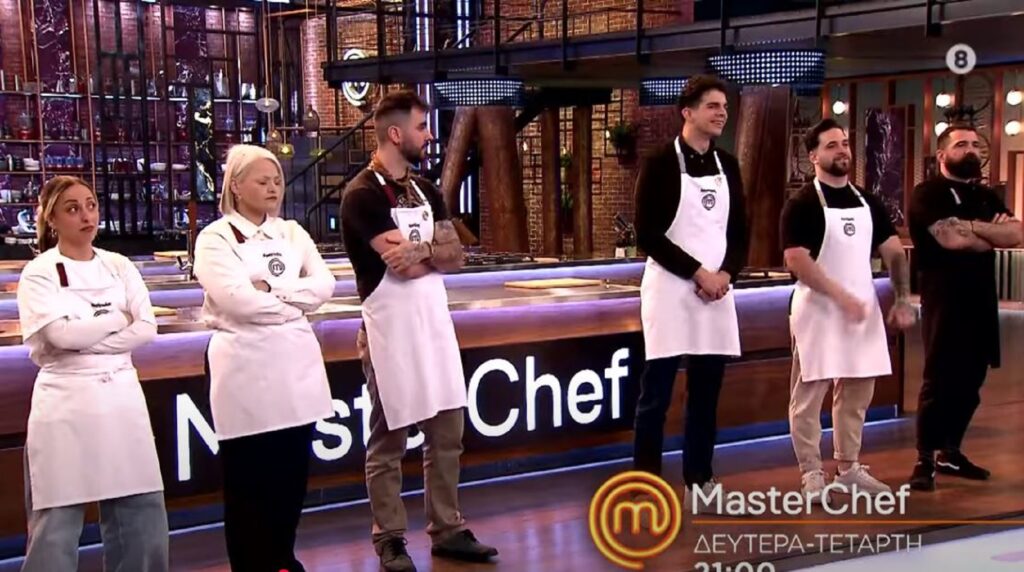 MasterChef 2025
