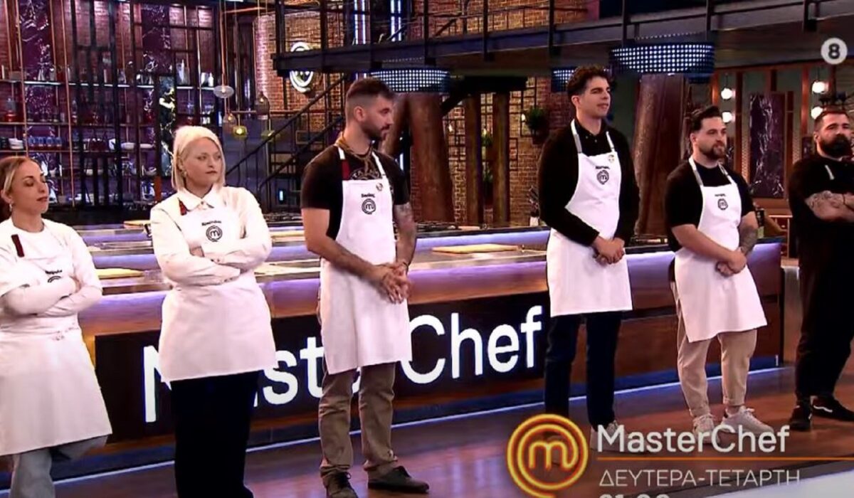 MasterChef 2025