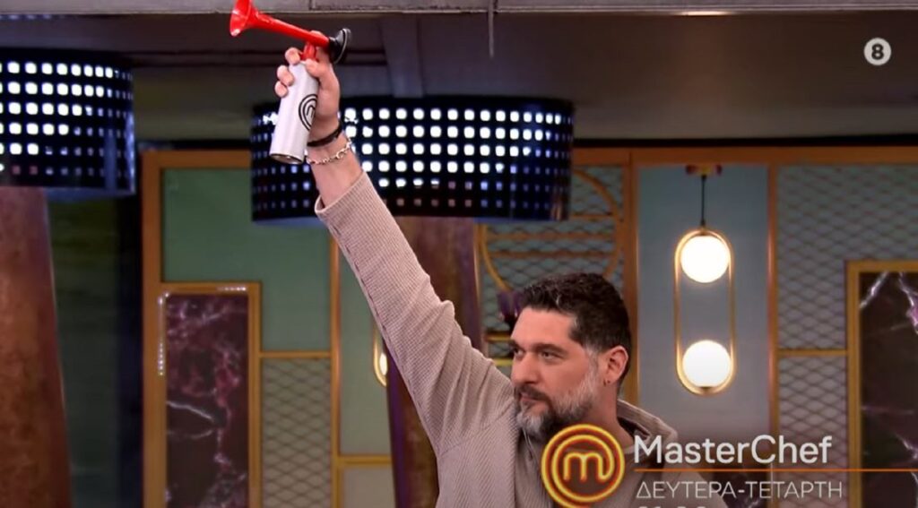 MasterChef 2025