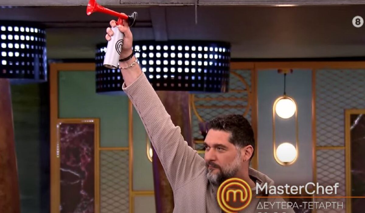 MasterChef 2025