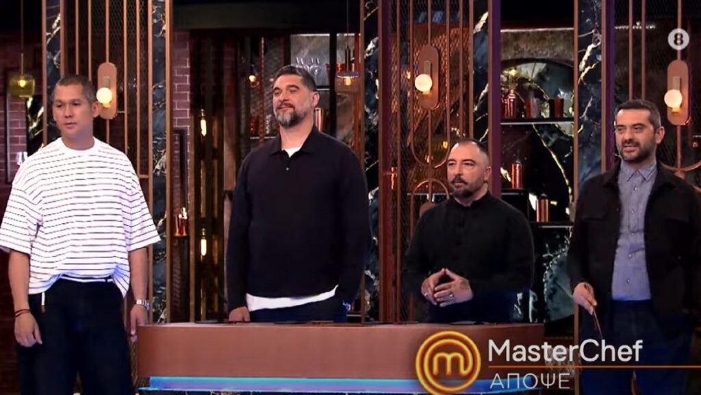 MasterChef 2025