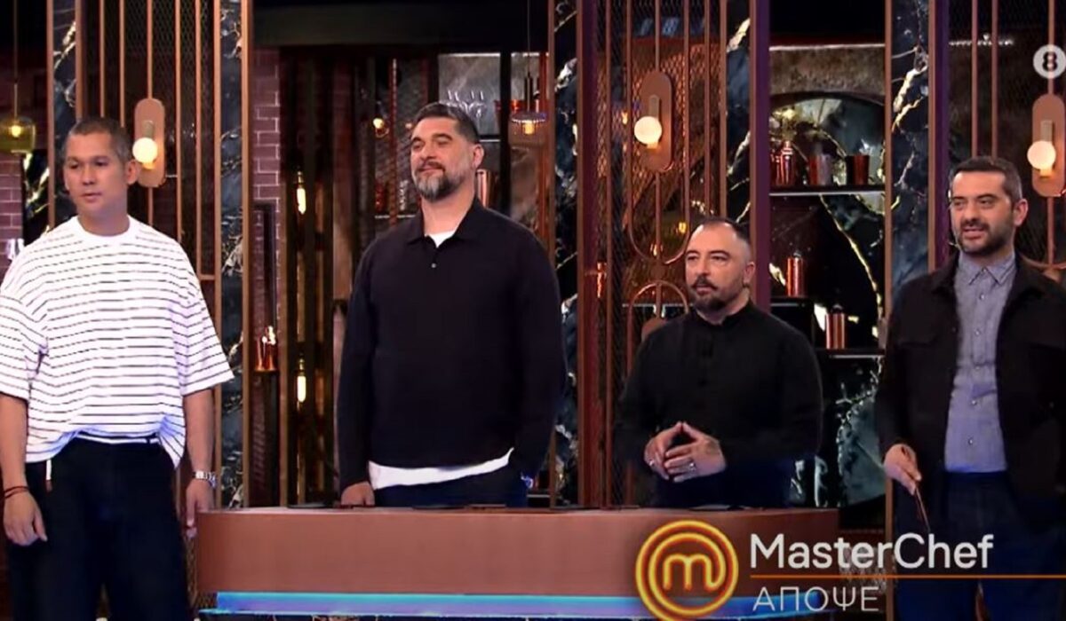 MasterChef 2025