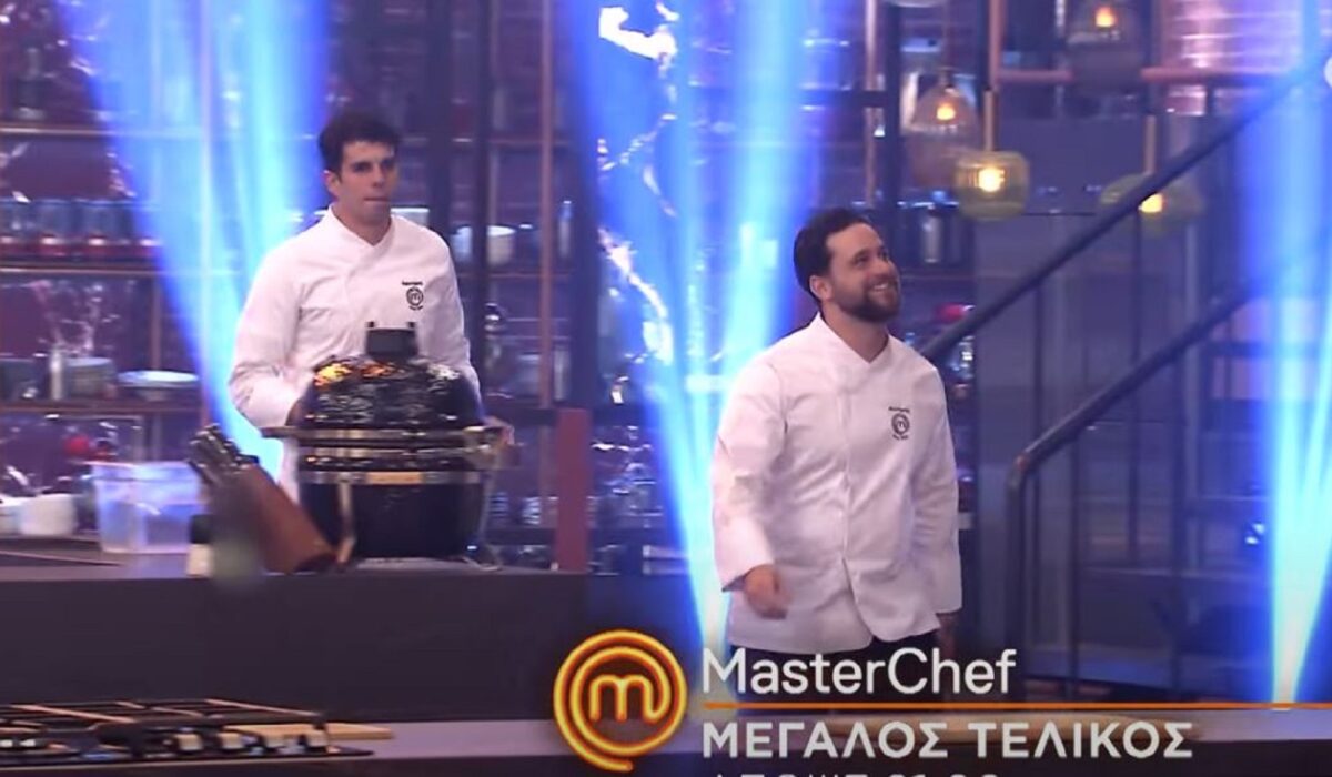 MasterChef 2025