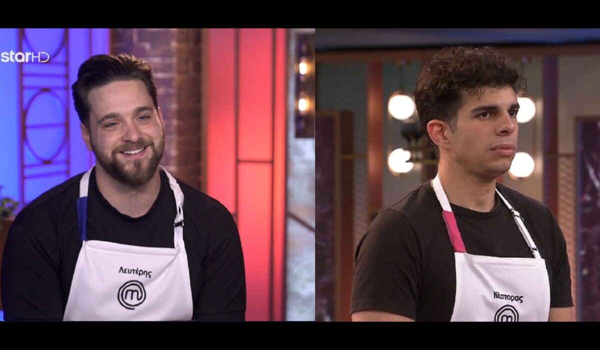 MasterChef 2025