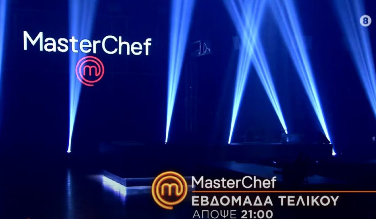 MasterChef 2025