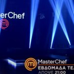 MasterChef 2025
