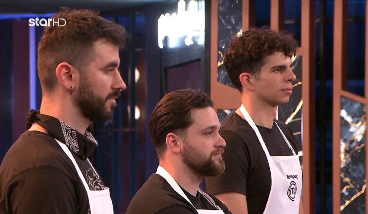 MasterChef 2025