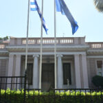 Μέγαρο Μαξίμου