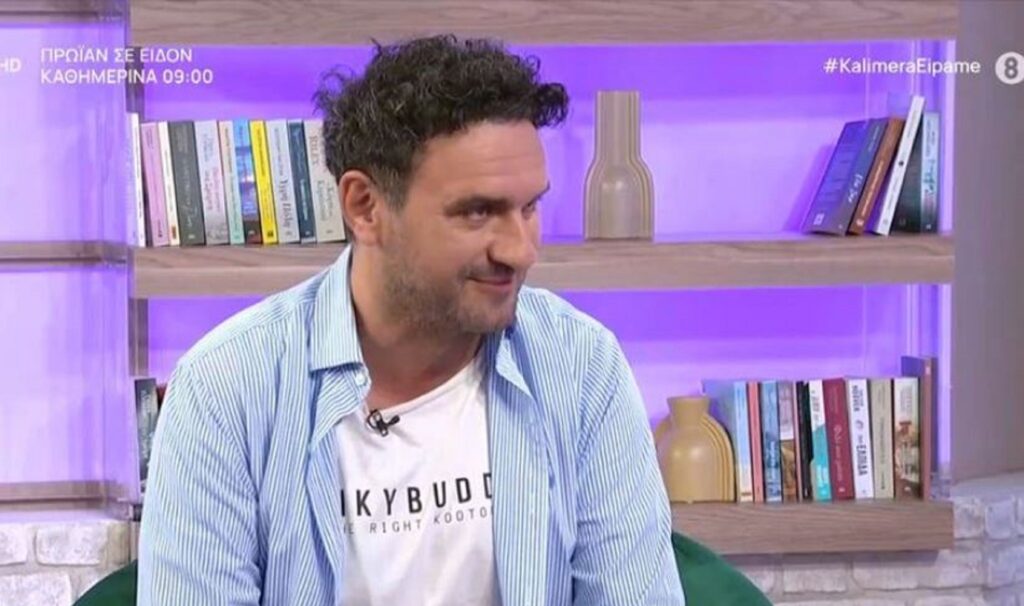 Μελέτης Ηλίας