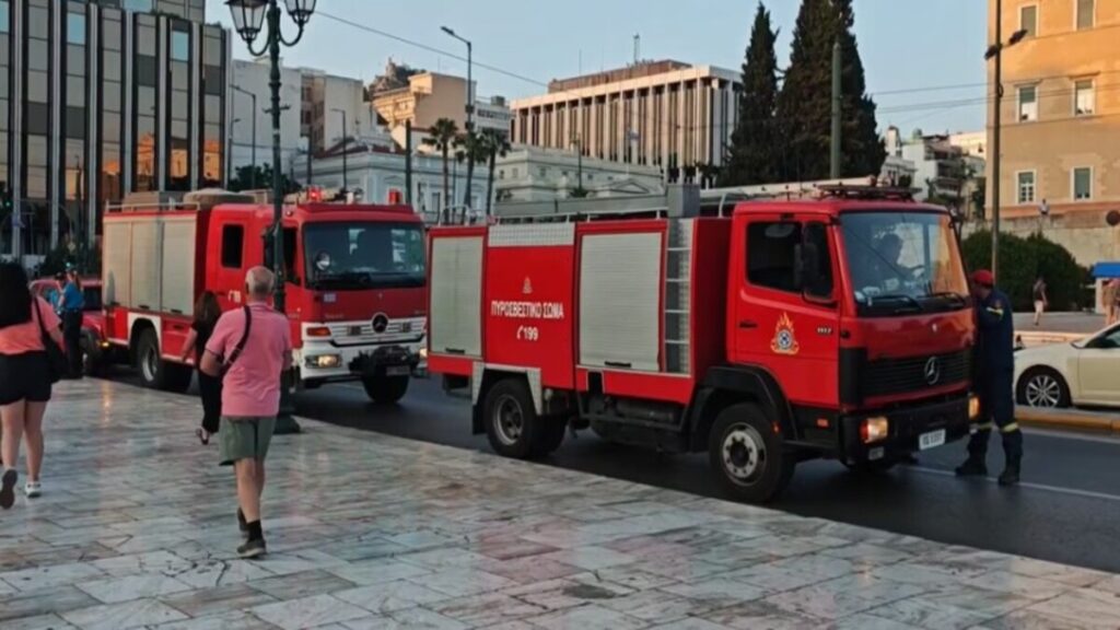 Μετρό