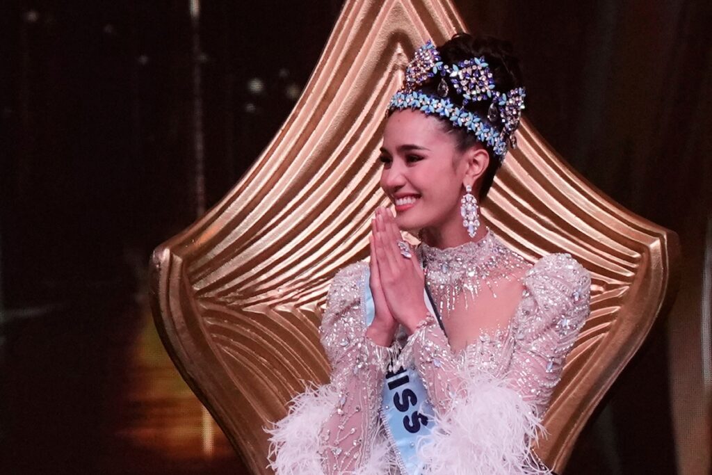 Μις Κόσμος Miss World 2025 Ταϊλάνδη