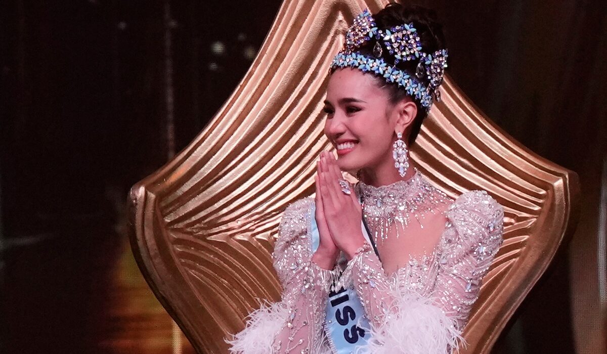 Μις Κόσμος Miss World 2025 Ταϊλάνδη