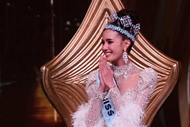 Μις Κόσμος Miss World 2025 Ταϊλάνδη