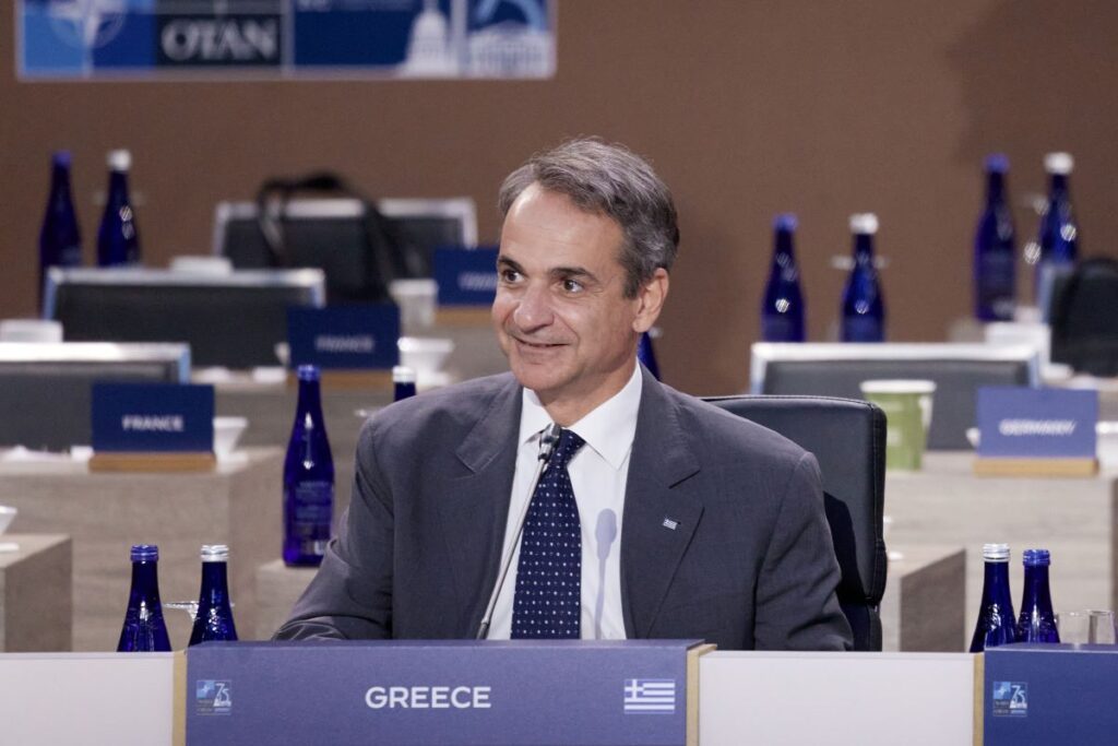 κυριάκος μητσοτάκης