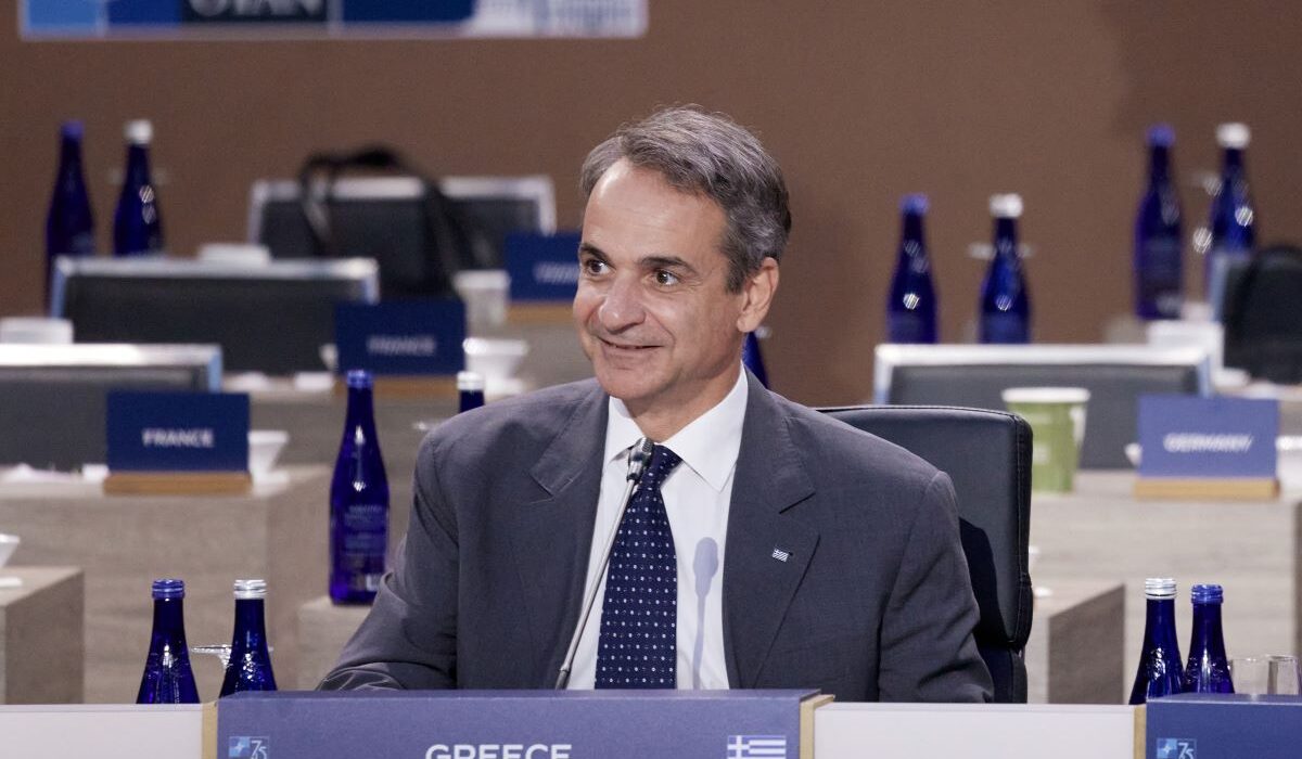 κυριάκος μητσοτάκης