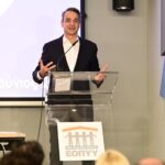 Μητσοτάκης