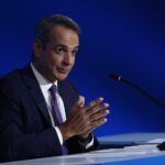 Μητσοτάκης