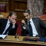 ΜΗΤΣΟΤΑΚΗΣ, ΚΑΡΑΜΑΝΛΗΣ, ΒΟΥΛΗ