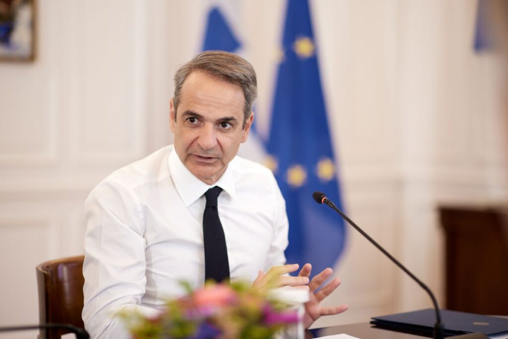Μητσοτάκης Κυριάκος