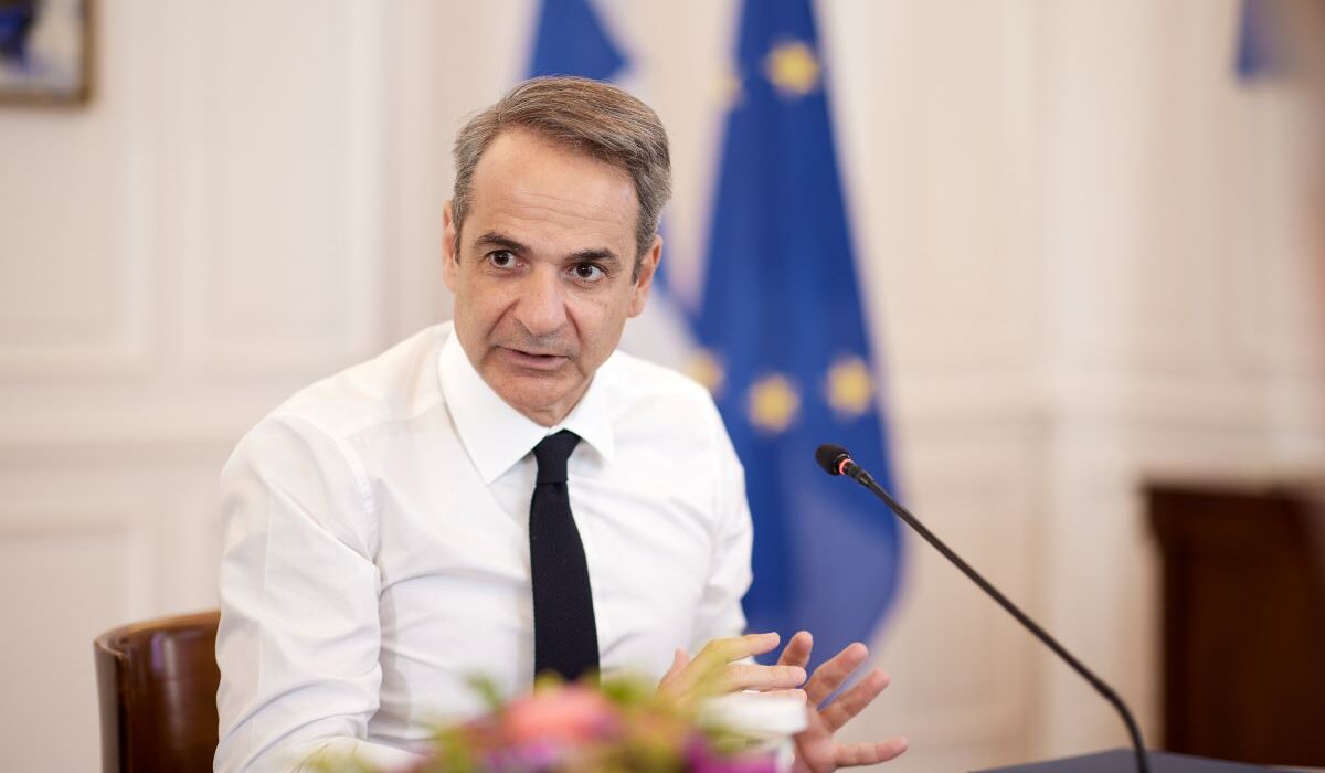 Μητσοτάκης Κυριάκος
