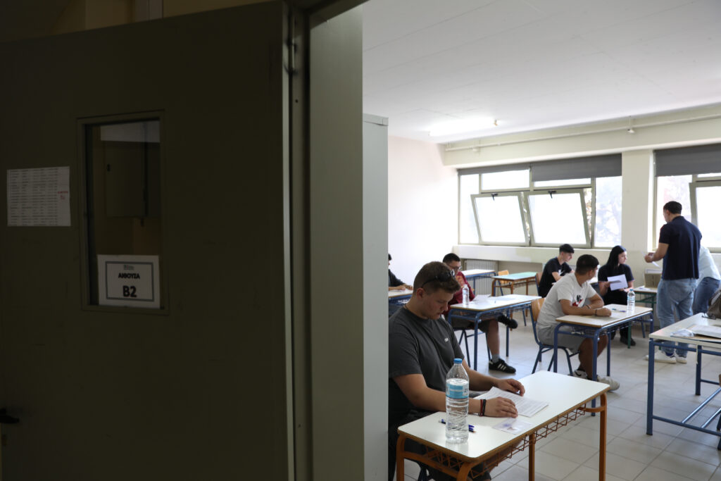 Μηχανογραφικό 2025: Όσα πρέπει να γνωρίζουν οι υποψήφιοι