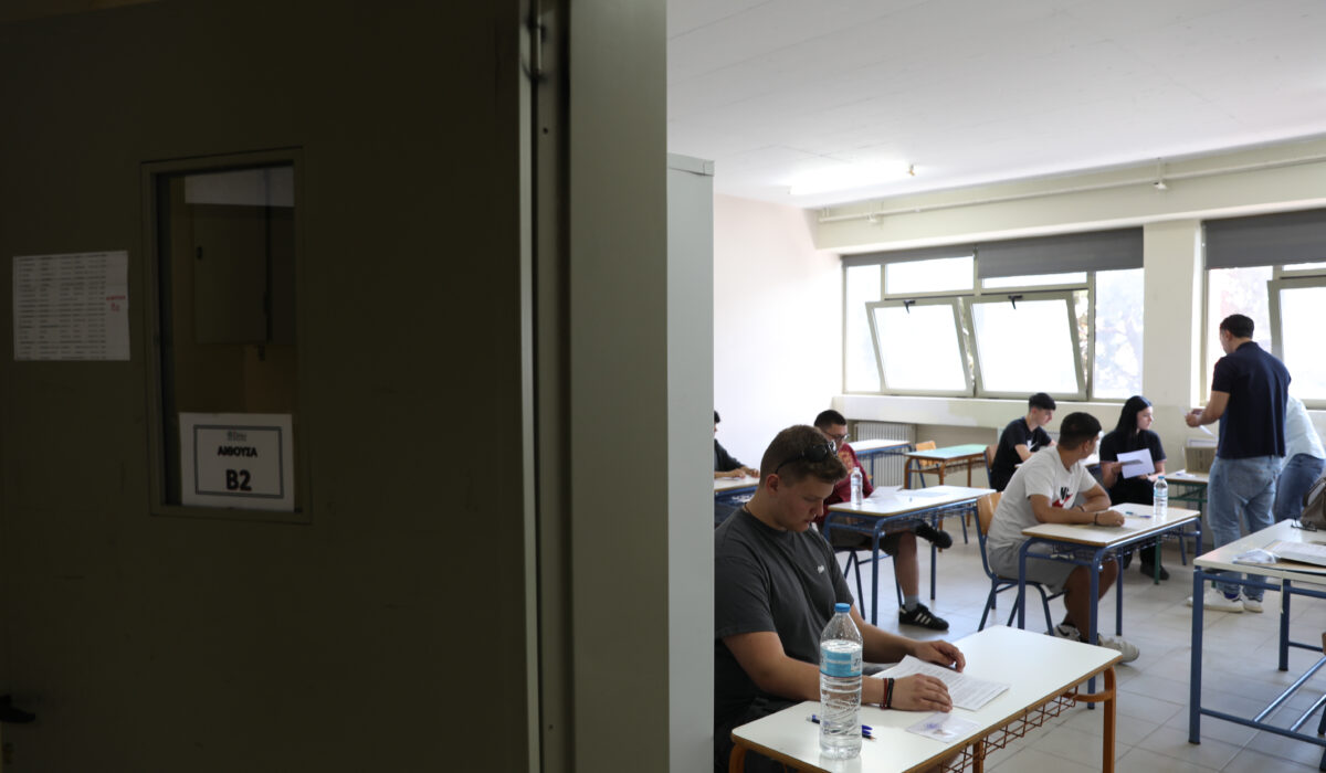 Μηχανογραφικό 2025: Όσα πρέπει να γνωρίζουν οι υποψήφιοι