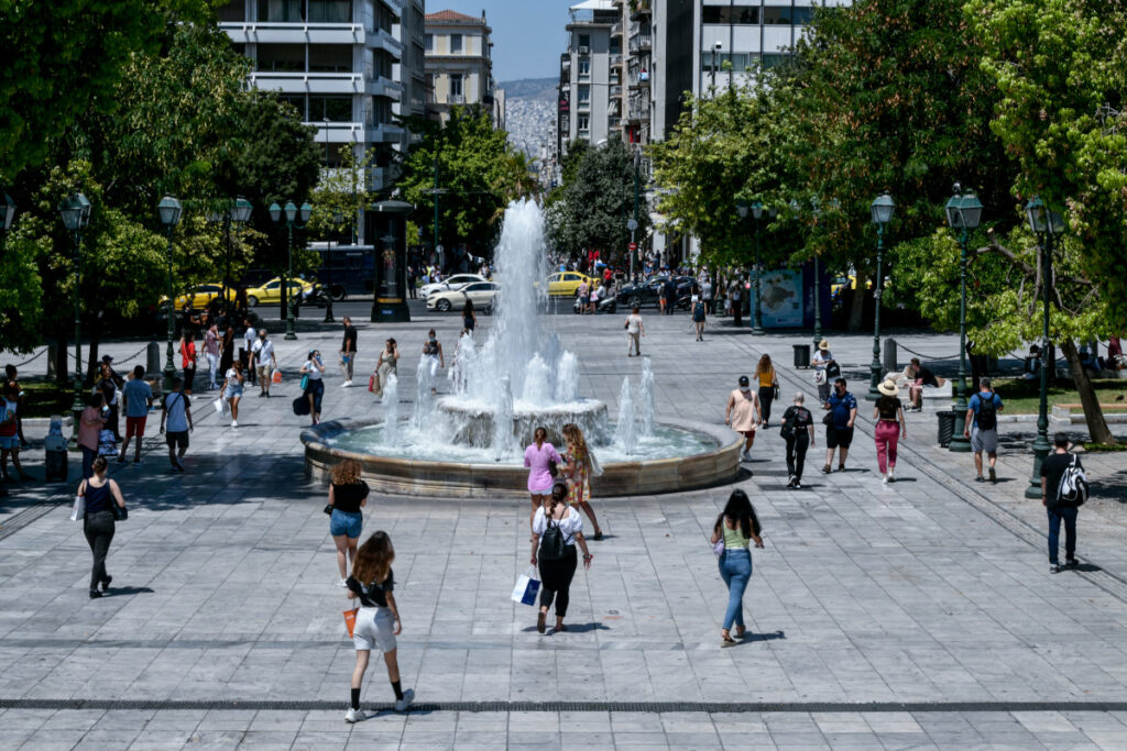 Μήνυμα του ΟΟΣΑ στην Ελλάδα