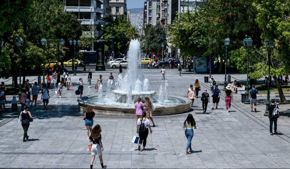 Μήνυμα του ΟΟΣΑ στην Ελλάδα