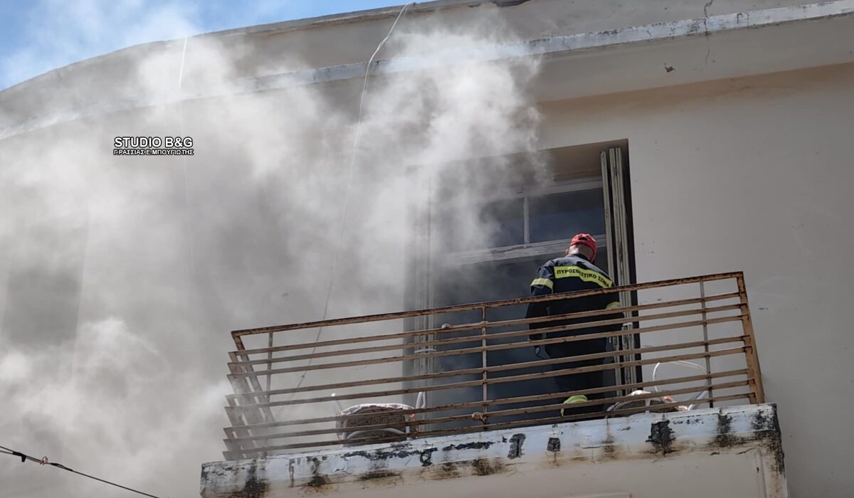 Ναύπλιο: Νεκρή γυναίκα από φωτιά σε διαμέρισμα