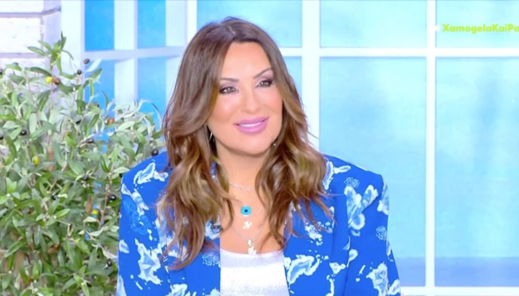Ναταλία Γερμανού