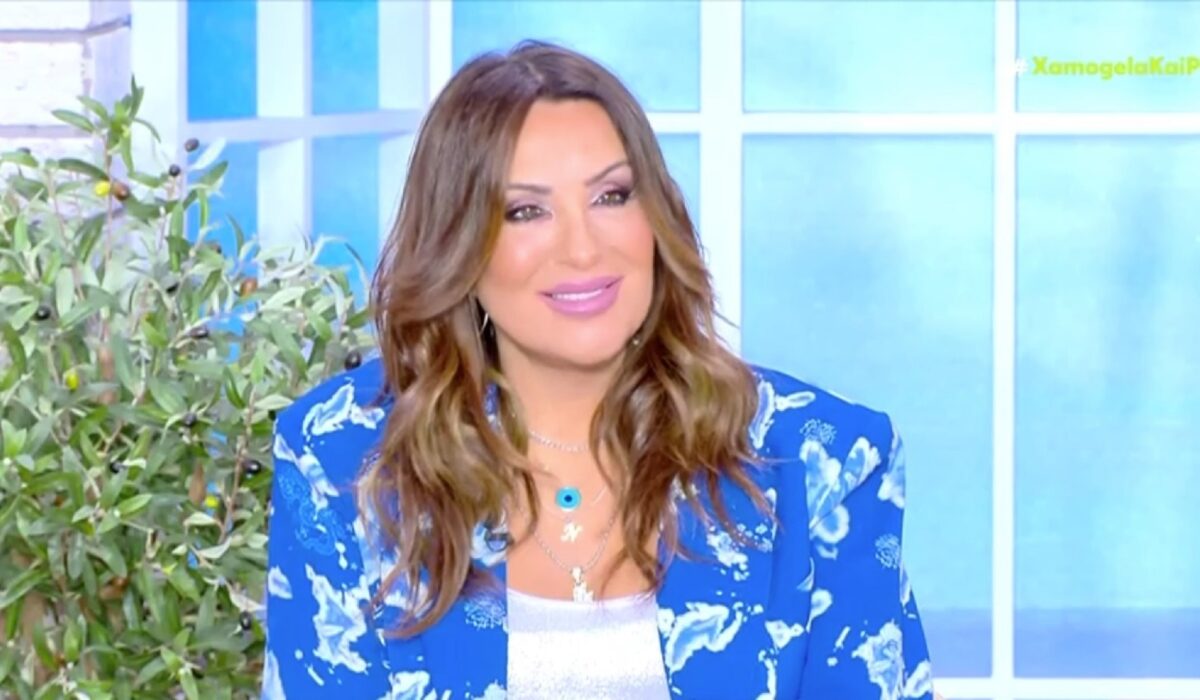 Ναταλία Γερμανού