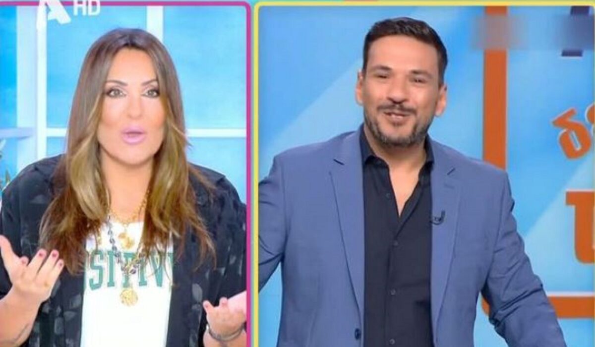 Ναταλία Γερμανού Κώστας Τσουρός