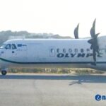 Νάξος Αεροπλάνο Olympic Air Αναγκαστική Προσγείωση