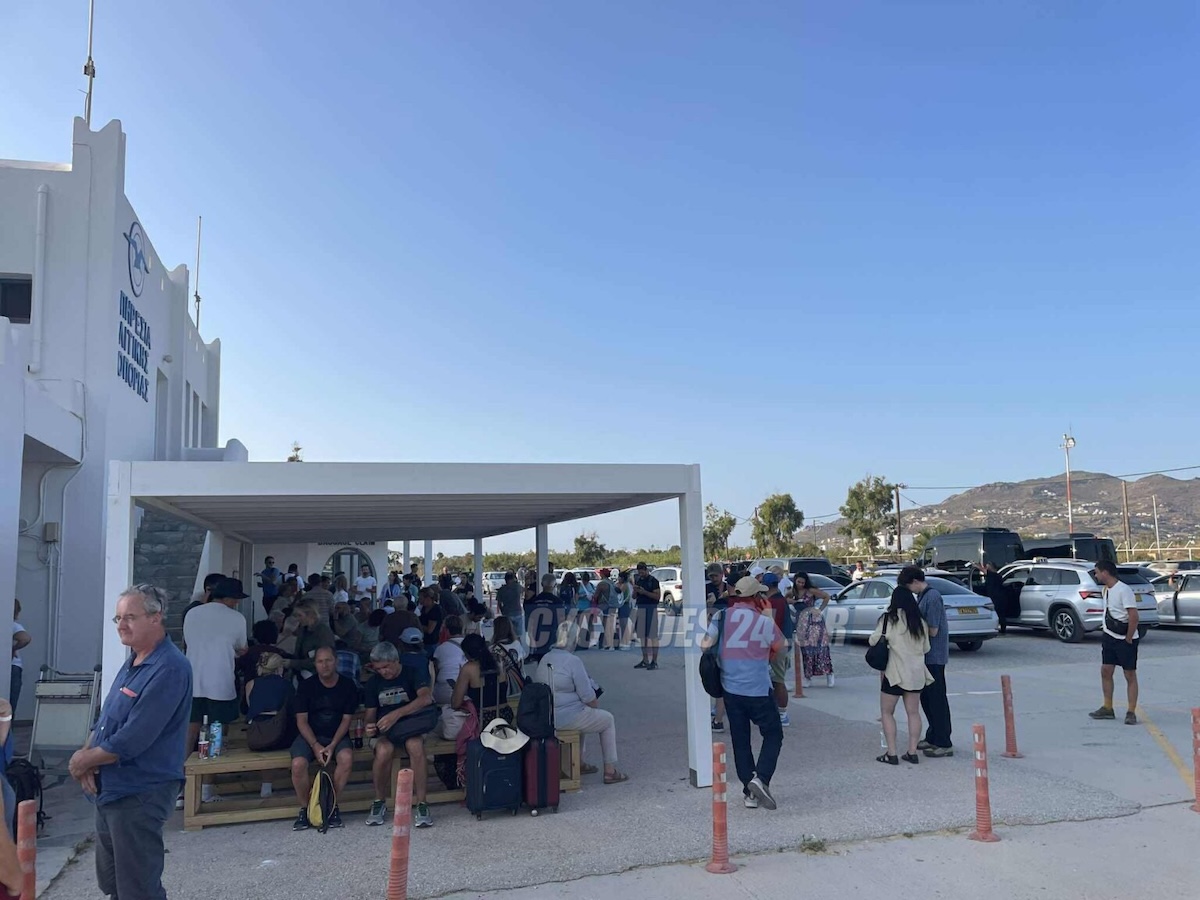 Νάξος Αεροπλάνο Olympic Air Αναγκαστική Προσγείωση