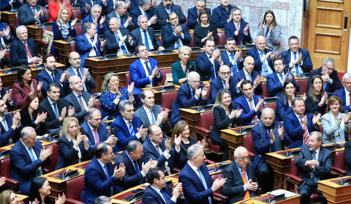Νέα Δημοκρατία βουλευτές
