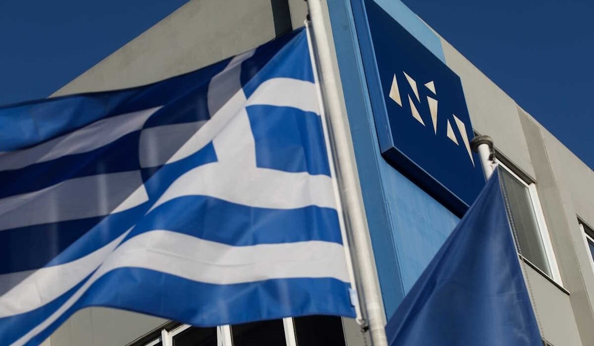 Νέα Δημοκρατία Ν.Δ.