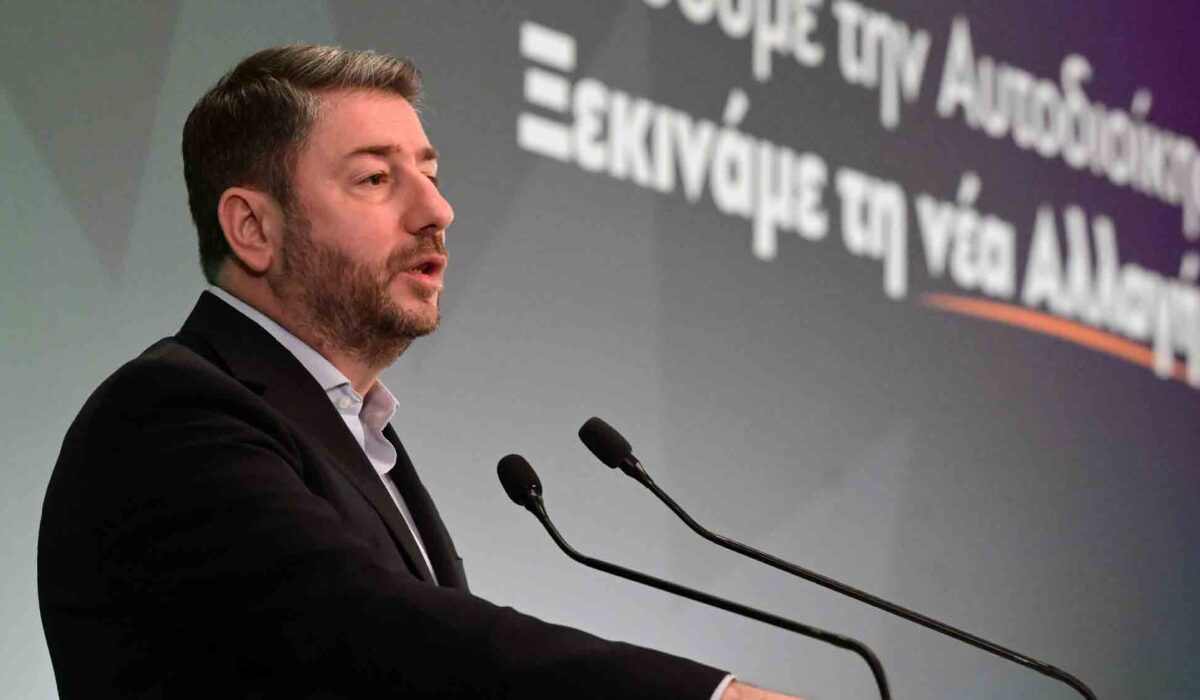Η απουσία Ανδρουλάκη και το πρόβλημα στο πόδι
