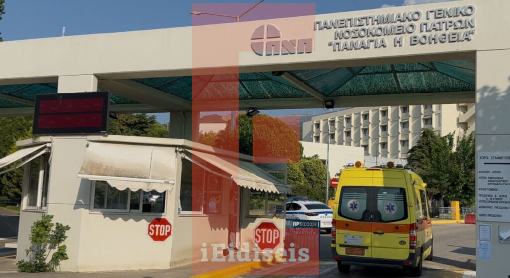 Άραχθος: Για 25 λεπτά έμειναν κάτω από το νερό τα παιδιά – Επιθετική θεραπεία για τη σωτηρία τους