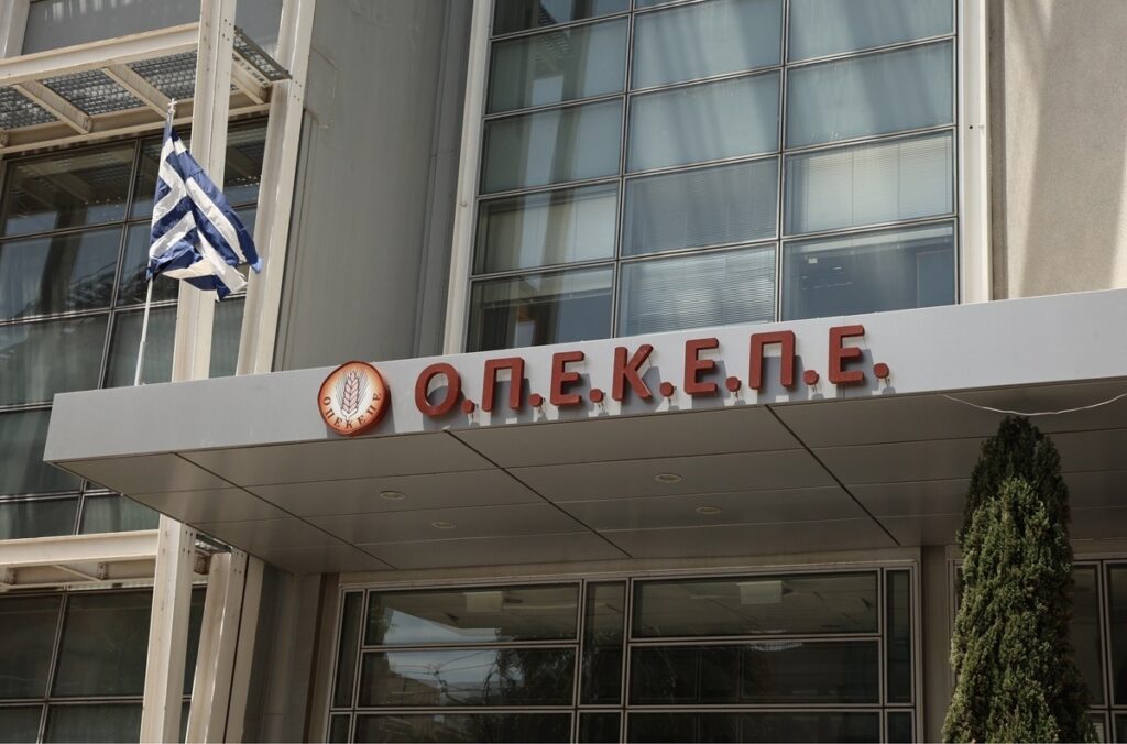ΟΠΕΚΕΠΕ