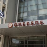 ΟΠΕΚΕΠΕ