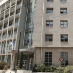ΟΠΕΚΕΠΕ