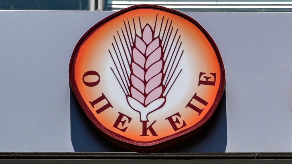 ΟΠΕΚΕΠΕ
