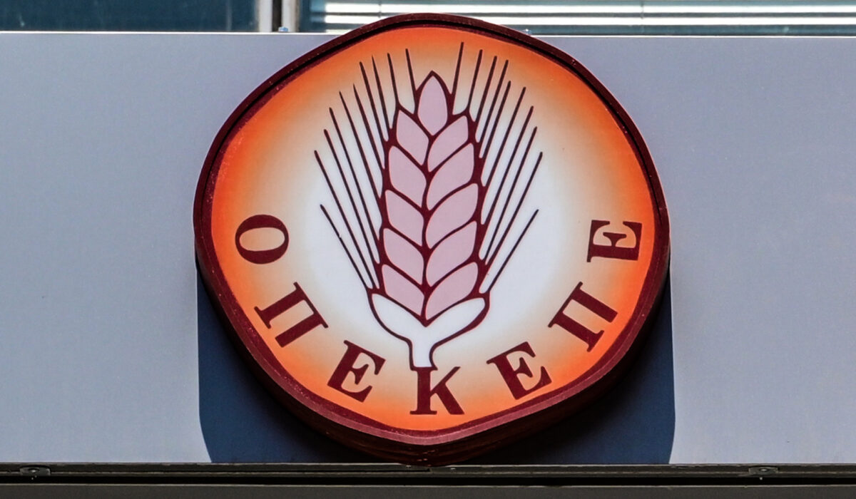 ΟΠΕΚΕΠΕ
