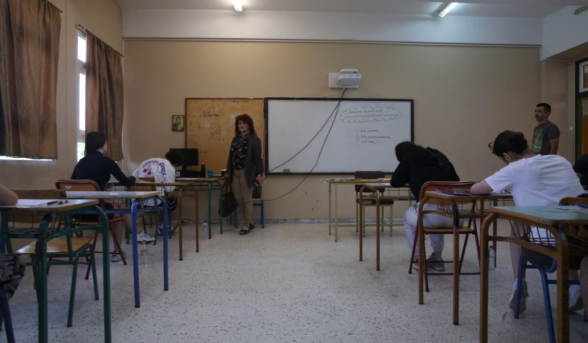 Φυσική – Πανελλήνιες 2025: Αυτά είναι τα σημερινά θέματα