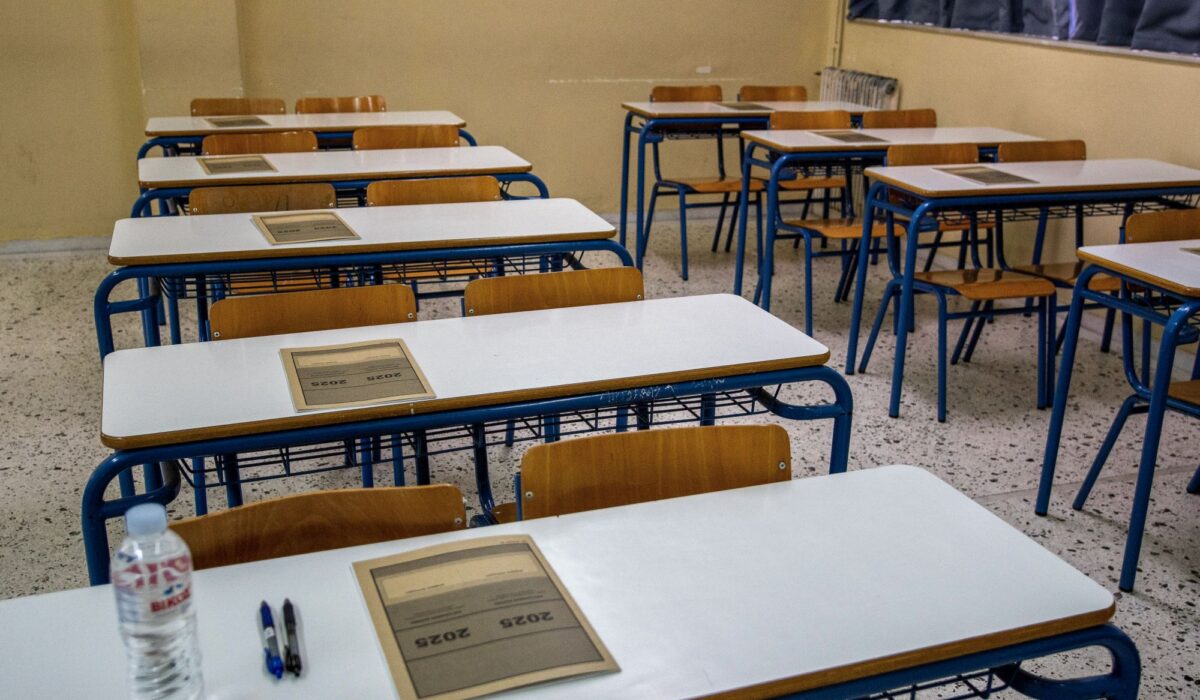 Πανελλήνιες Πανελλαδικές θέματα