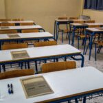 Πανελλήνιες Πανελλαδικές θέματα