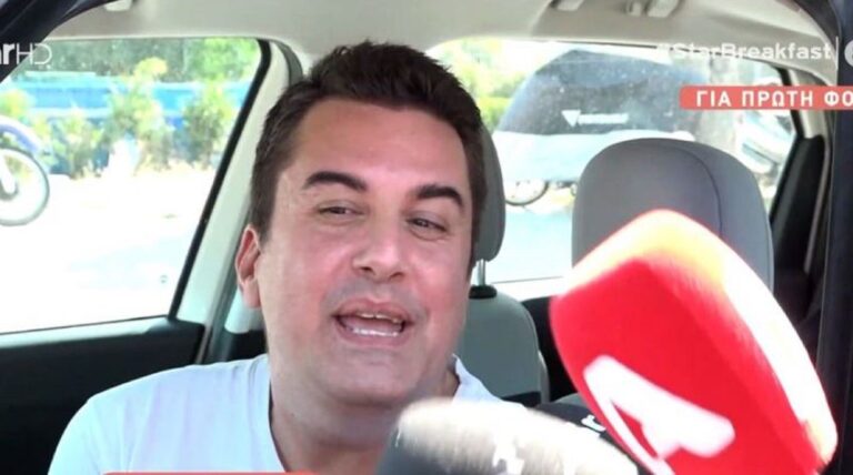 &Pi;ά&nu;&omicron;&sigmaf; &Kappa;&alpha;&tau;&sigma;&alpha;&rho;ί&delta;&eta;&sigmaf;