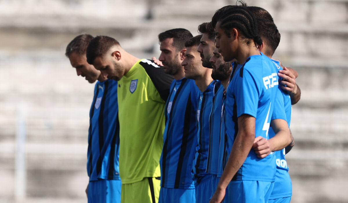 ΠΑΣ Γιάννινα