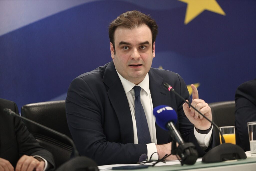 ΠΙΕΡΡΑΚΑΚΗΣ